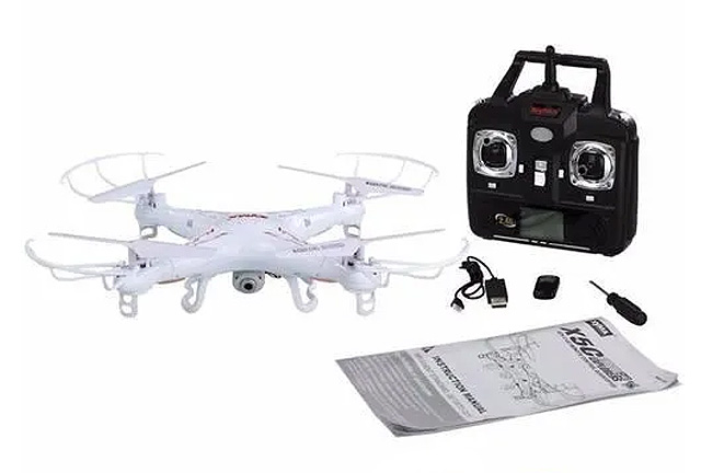 Syma X5C Drone Murah